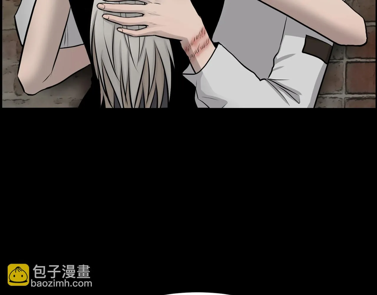第40话咱们安全了 第108页