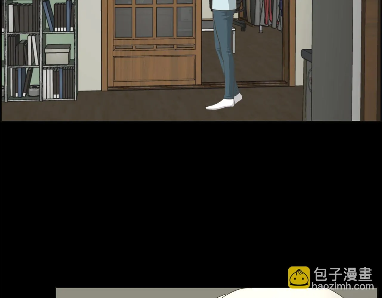 第28话同族伤人 第12页