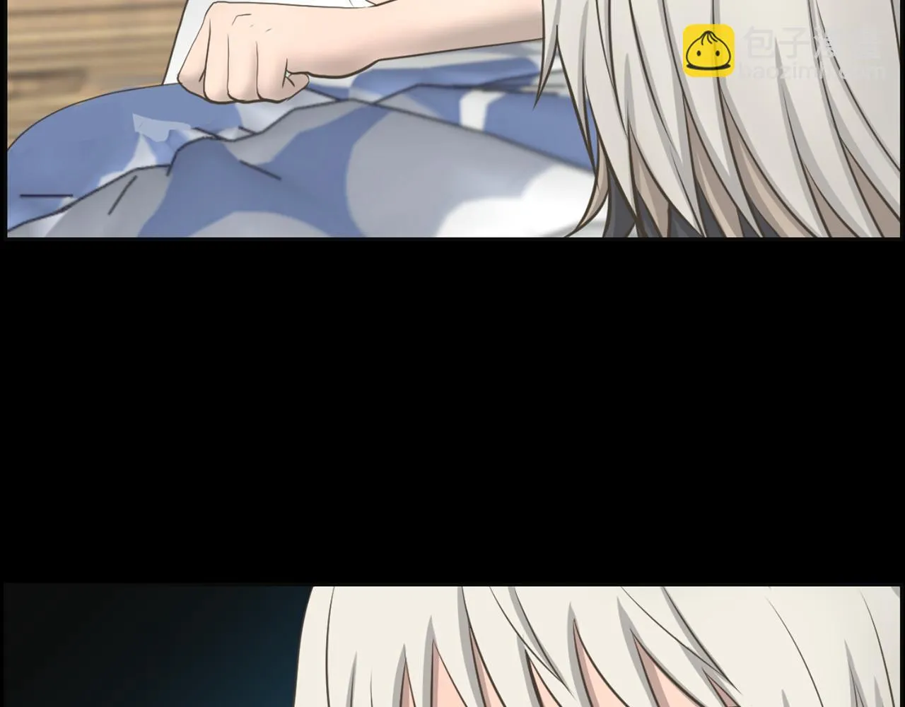 第27话同族的痕迹 第17页