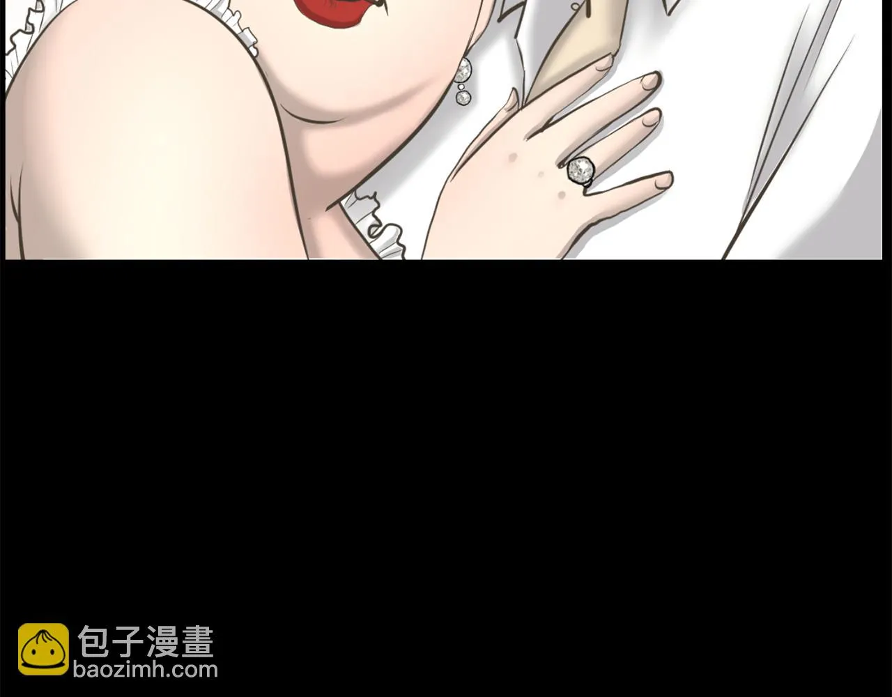 第24话咱们回家 第22页