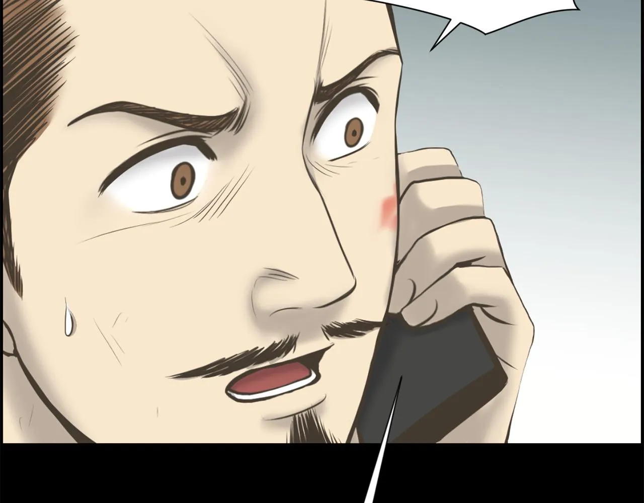 第24话咱们回家 第35页