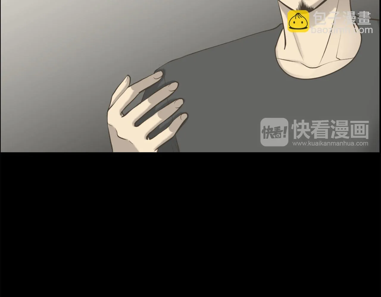 第24话咱们回家 第77页