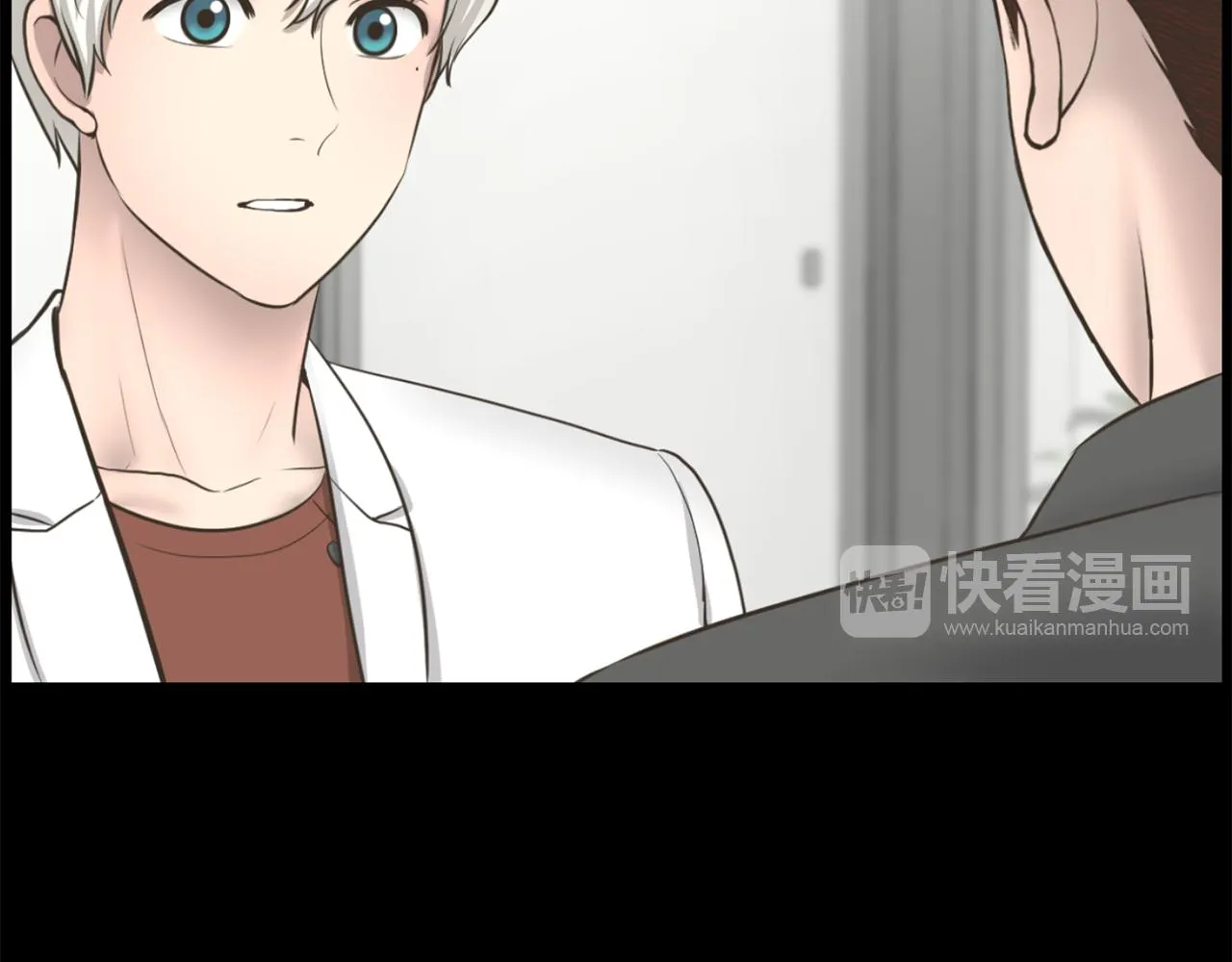 第23话再见心上之人 第57页