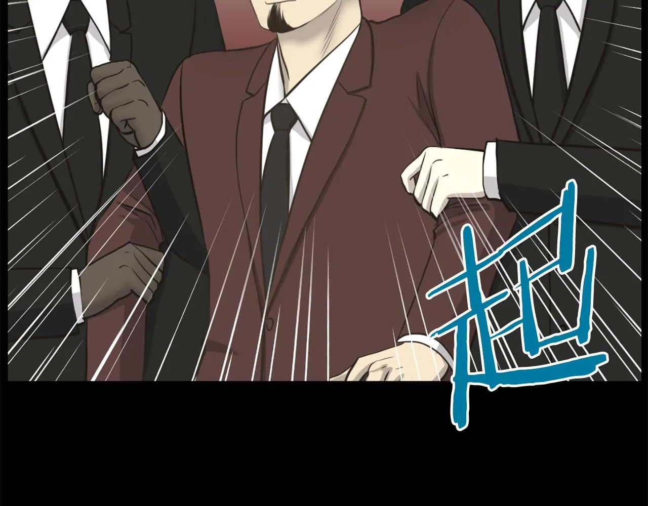 第23话再见心上之人 第121页
