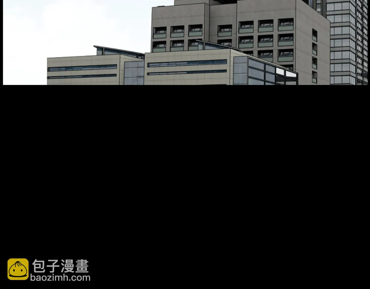 第23话再见心上之人 第131页