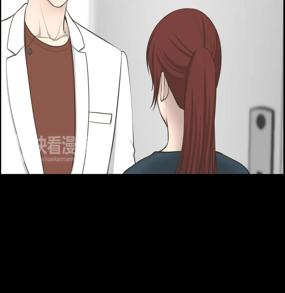 第22话我想你了 第108页