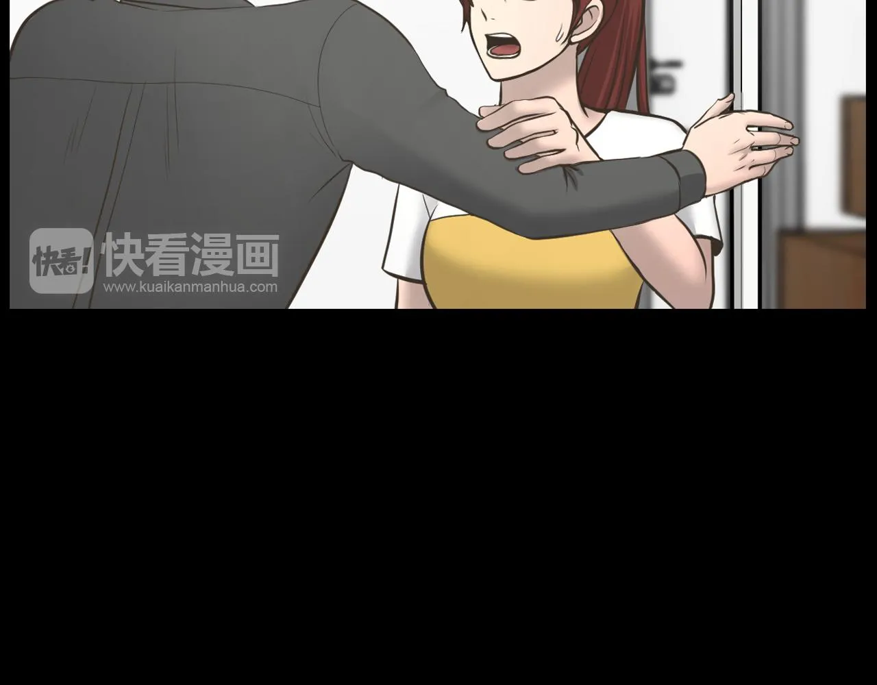 第21话找到露娜 第60页