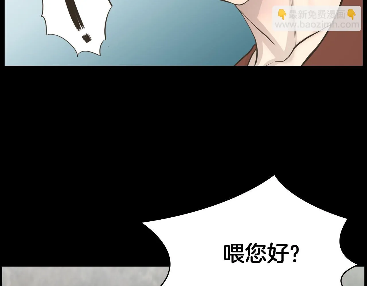 第21话找到露娜 第115页