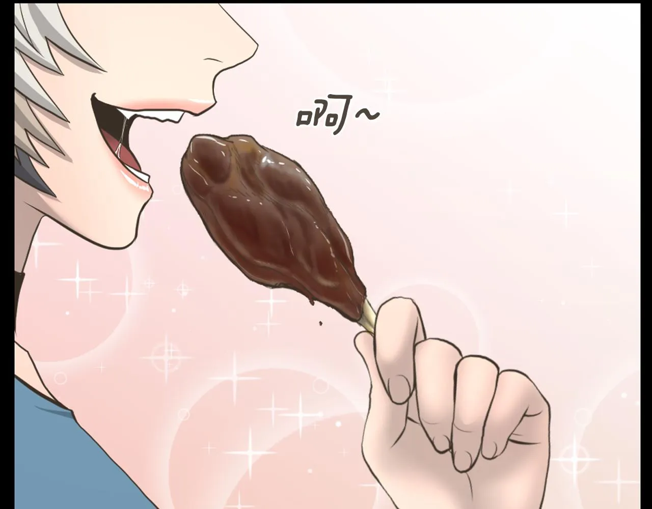 第20话我要和你一刀两断 第91页