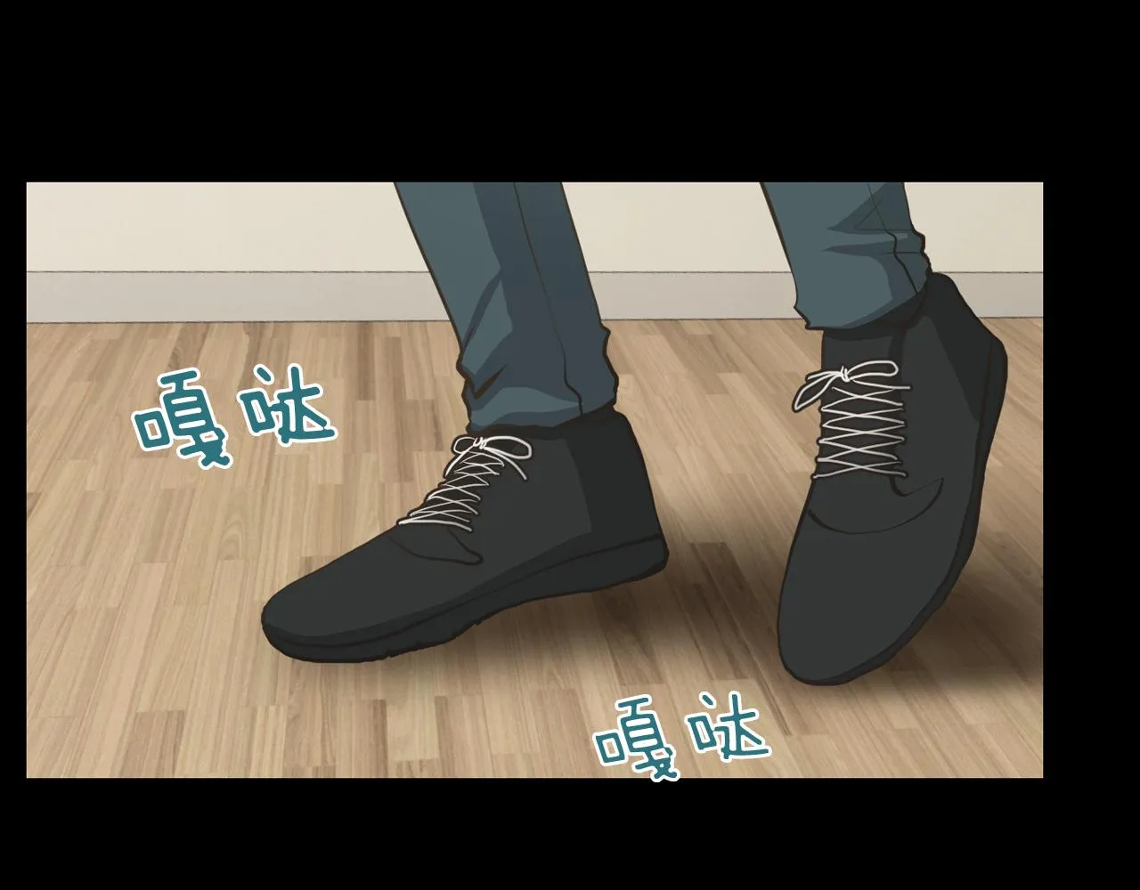 第18话调查狼人 第117页