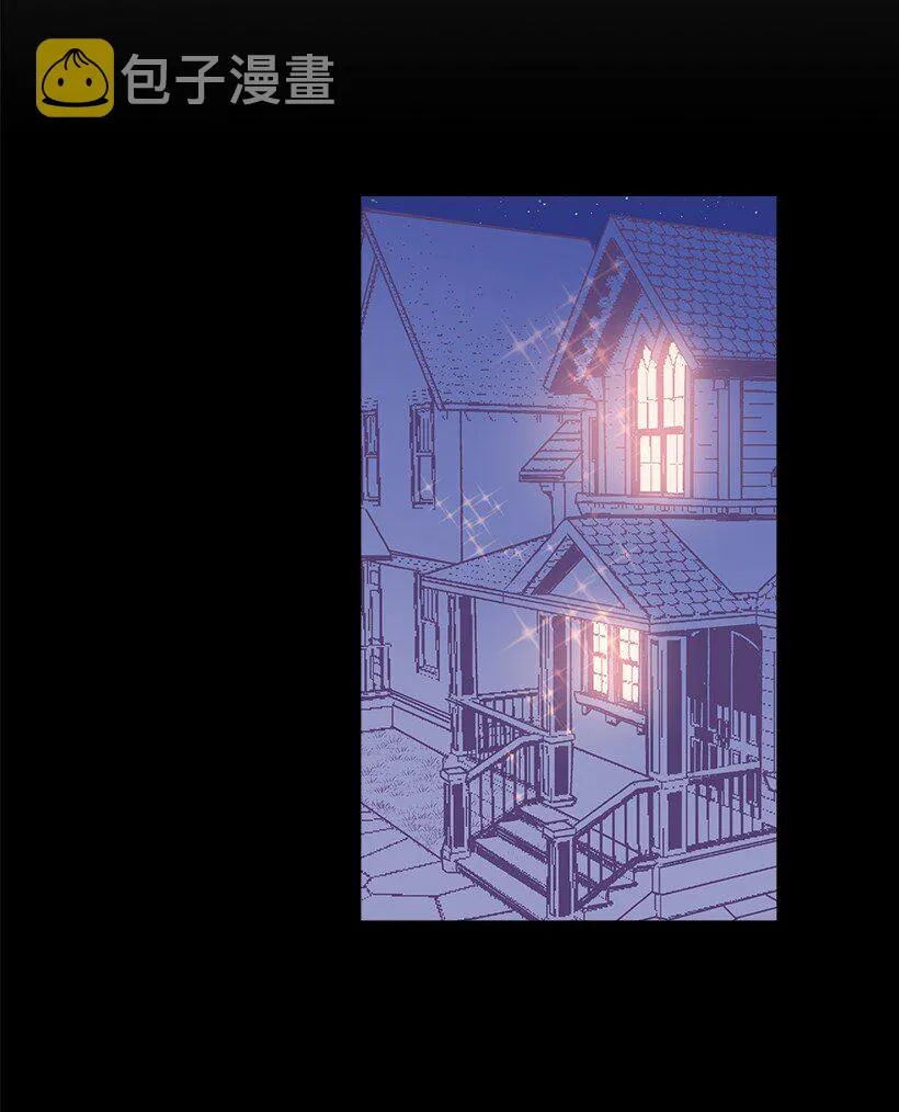 122 忘记我的代价 第28页