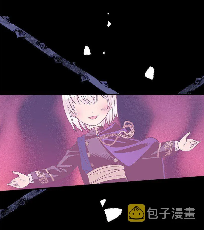 122 忘记我的代价 第34页
