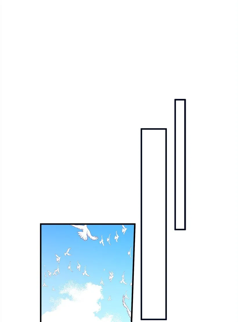 124 回家 第18页