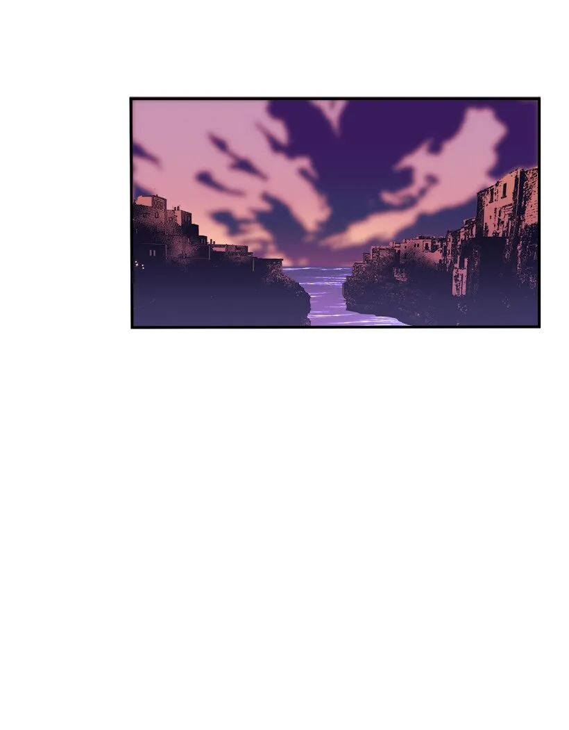 04 宿醉的公主 第6页