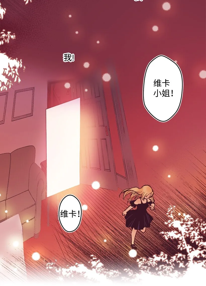 05 能出海吗？ 第22页