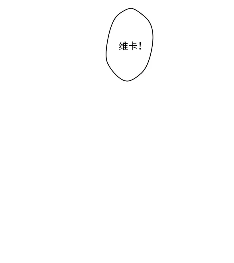05 能出海吗？ 第23页