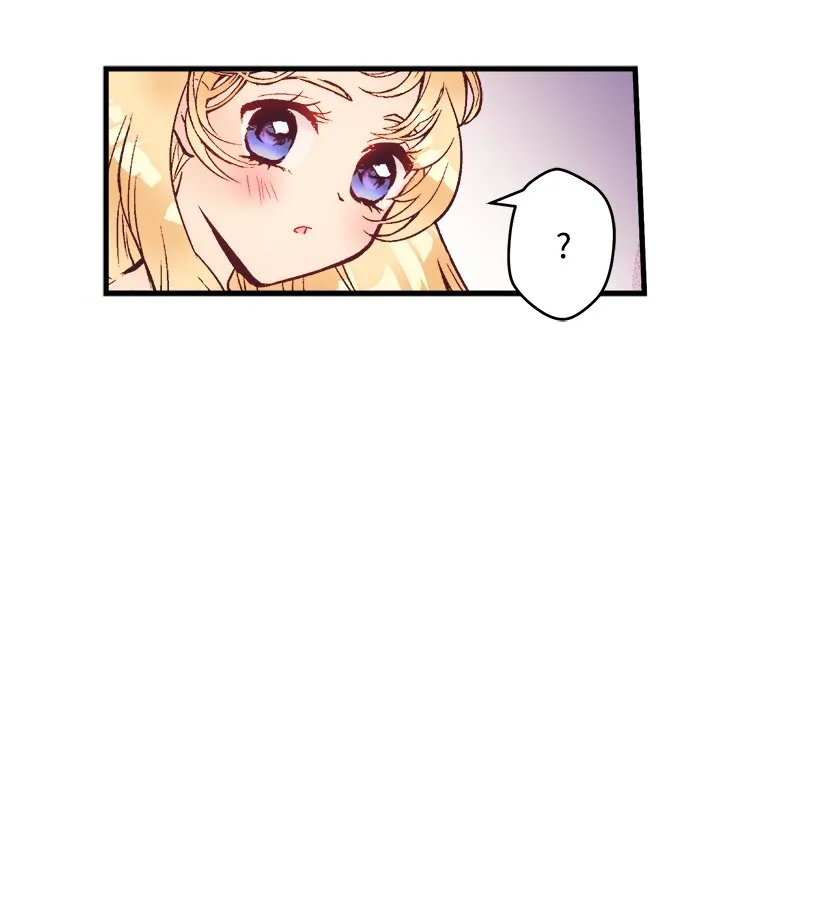 05 能出海吗？ 第41页