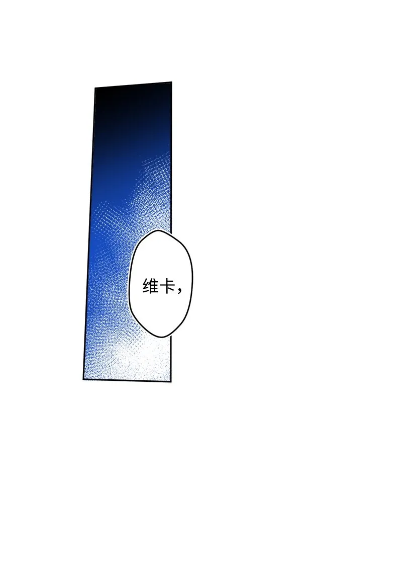 05 能出海吗？ 第48页