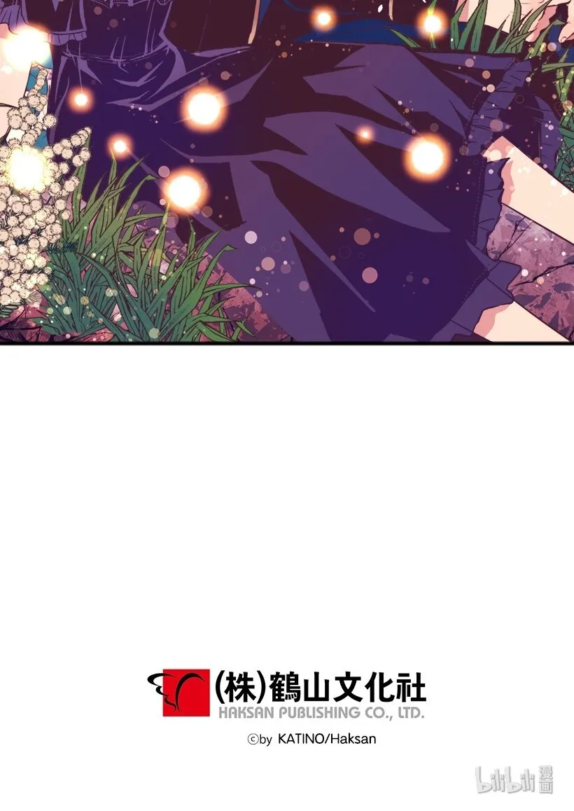 05 能出海吗？ 第50页