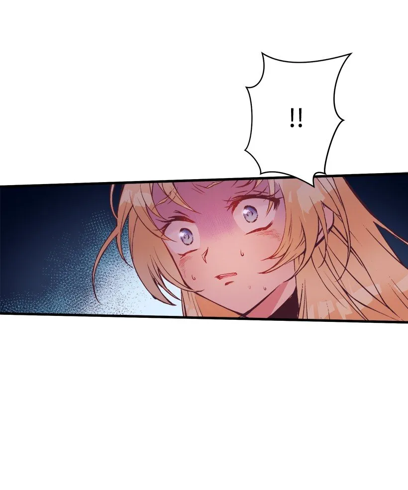 08 海盗突袭 第8页