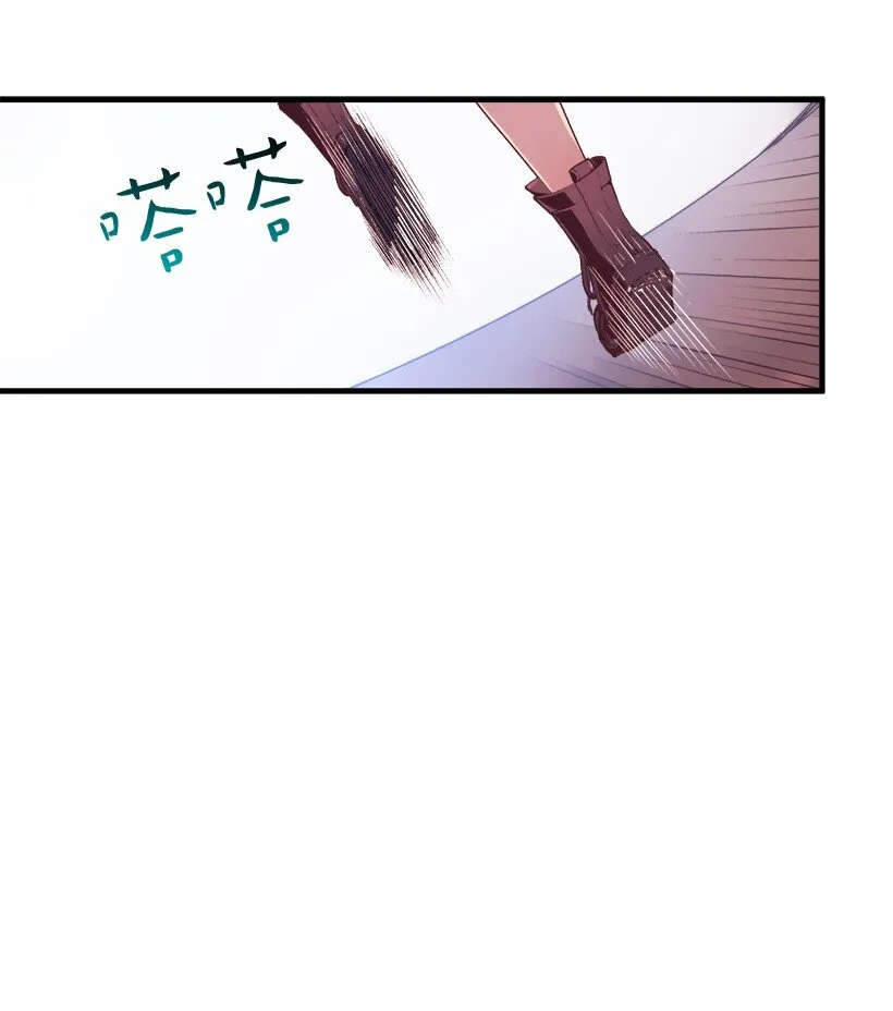 08 海盗突袭 第35页