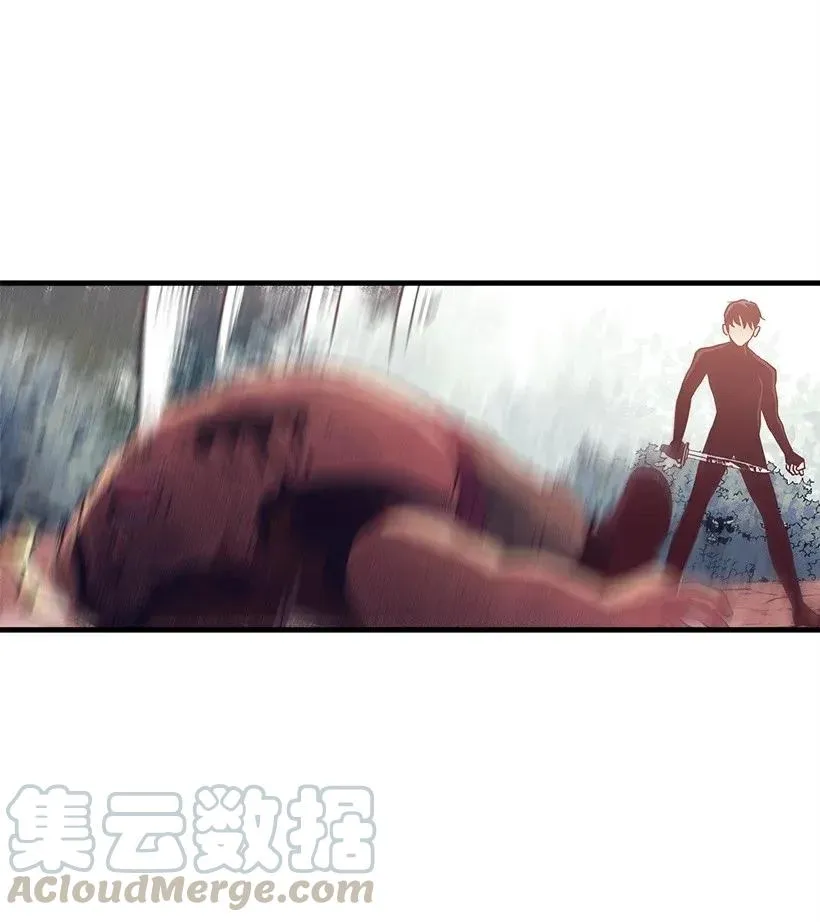 42 解救 第45页