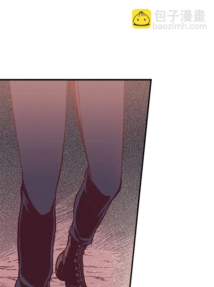 42 解救 第47页