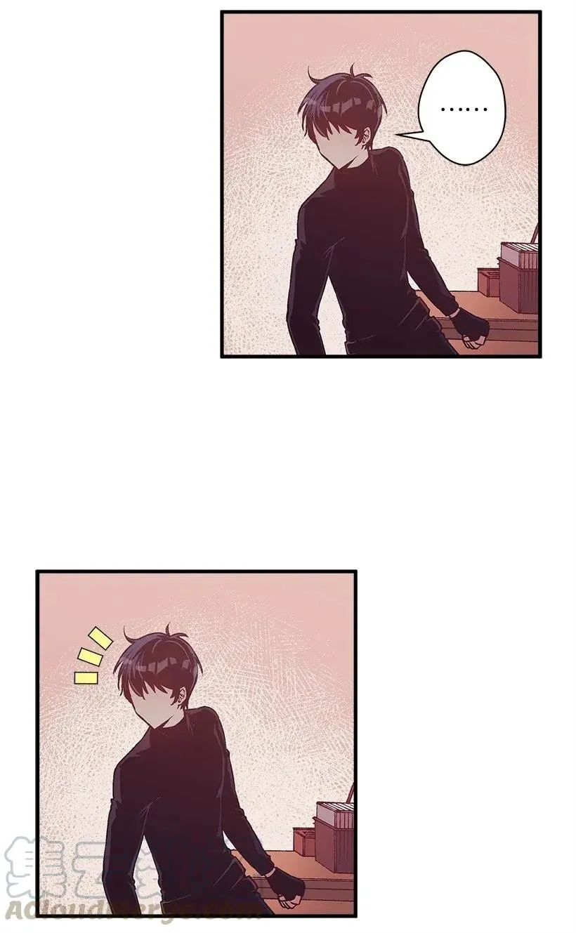 42 解救 第69页