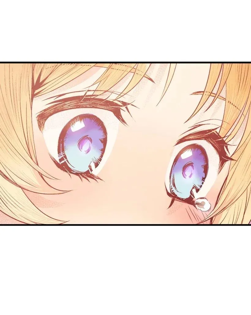 43 痛苦 第15页