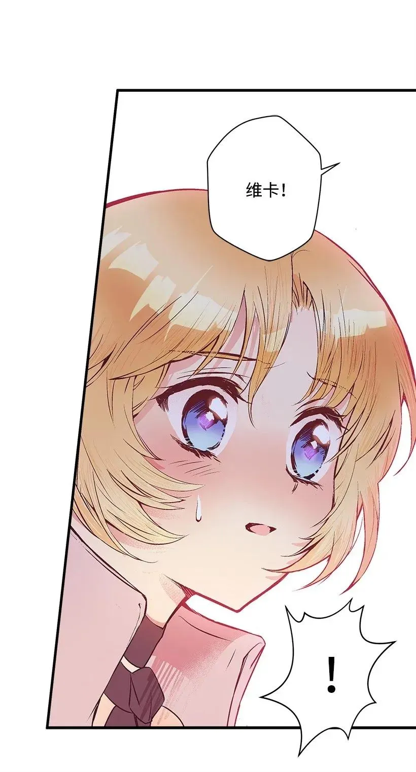 43 痛苦 第18页