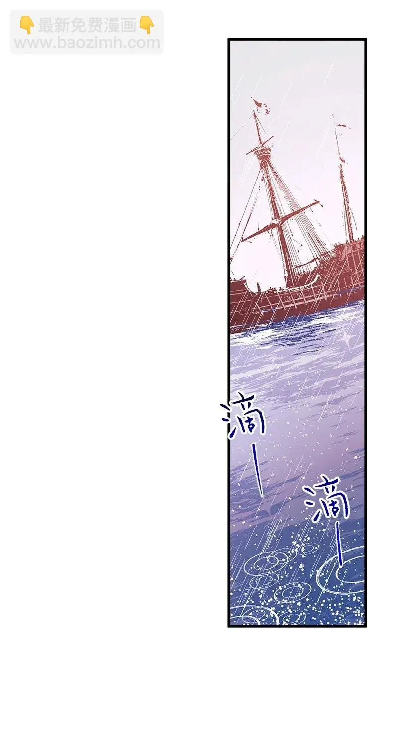 43 痛苦 第60页