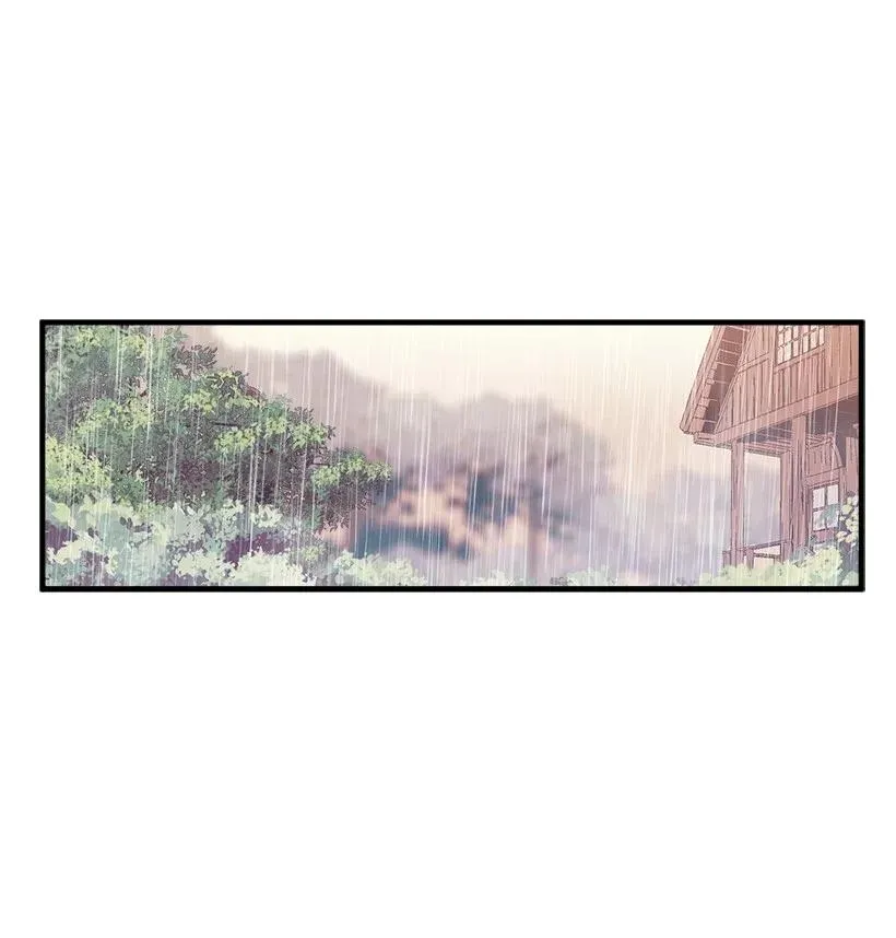 44 维卡消失了 第18页
