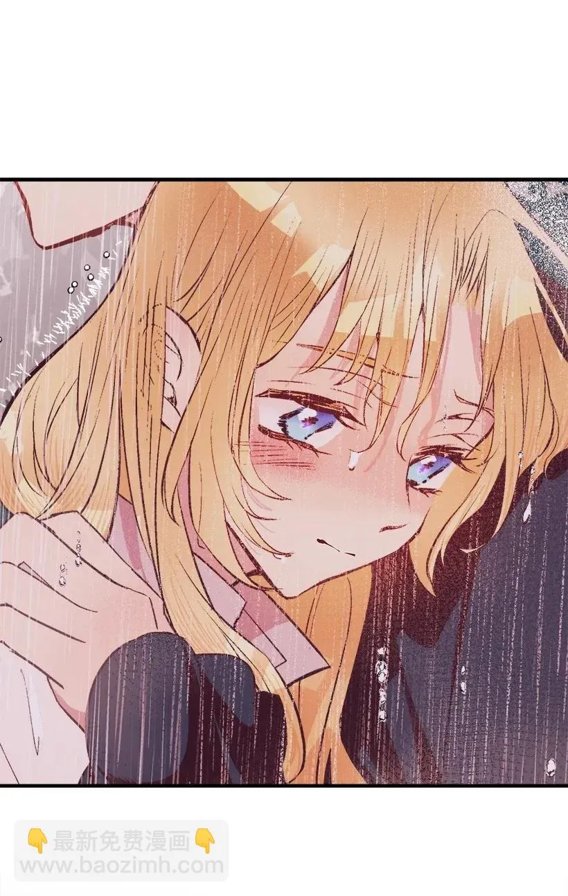 48 听故事 第27页
