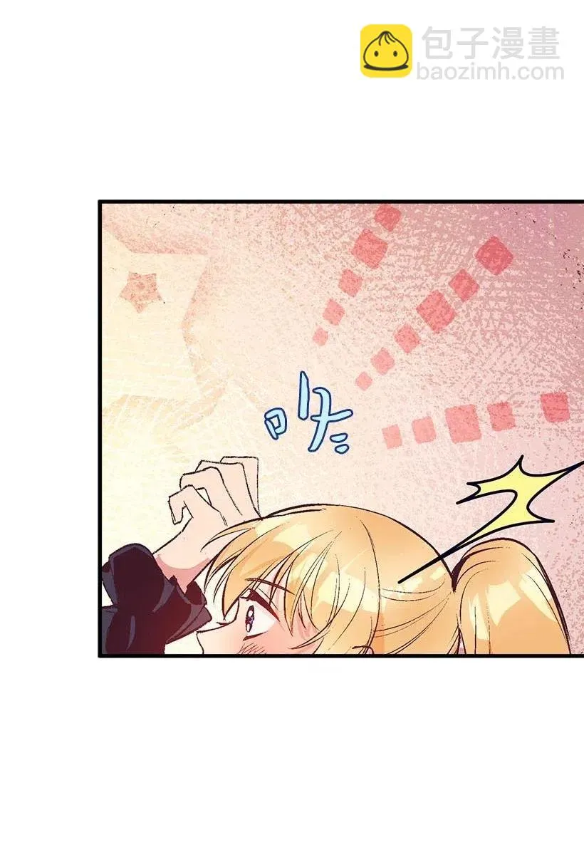 50 保密 第6页