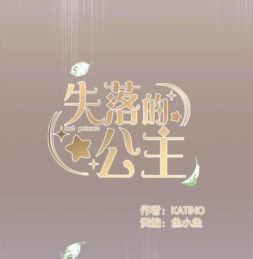 50 保密 第13页