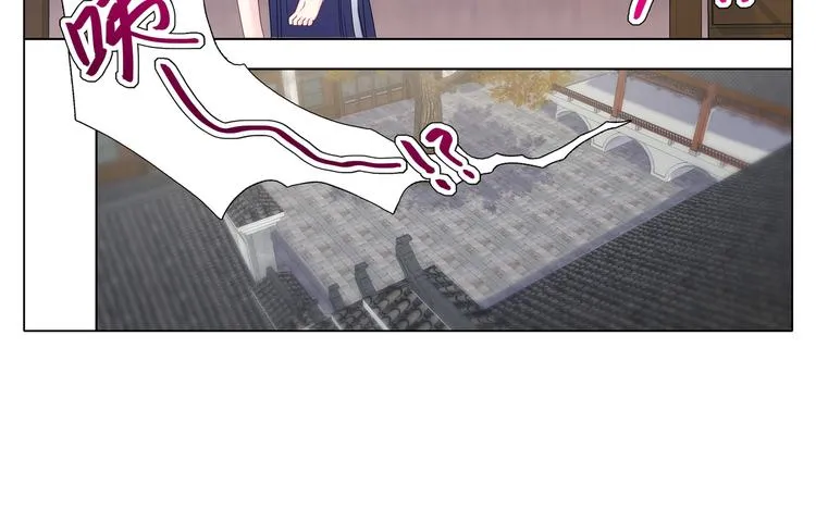 001游戏开始 第11页
