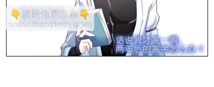 001游戏开始 第25页