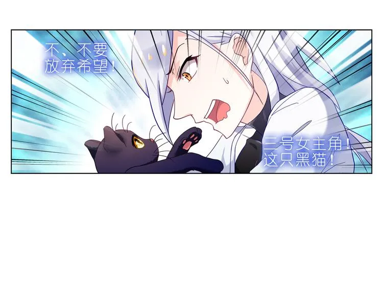 004有妹子！ 第1页