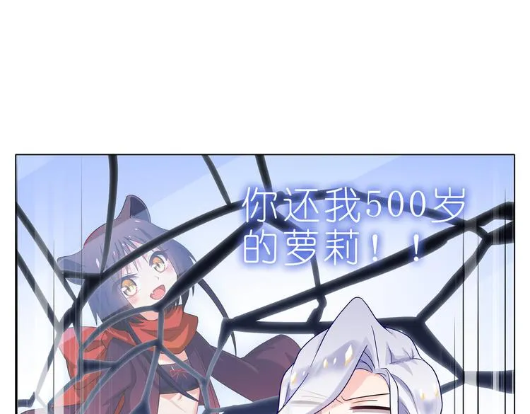 004有妹子！ 第3页