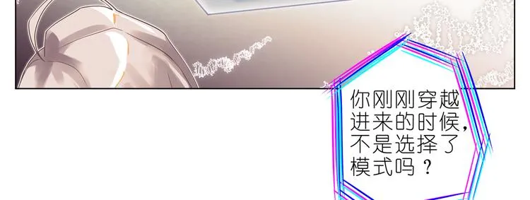 007系统的漏洞 第2页