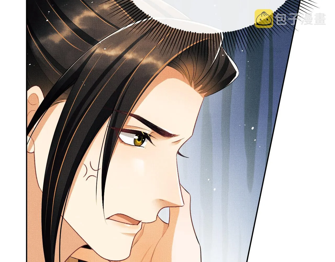 第126话 误会解除 第59页