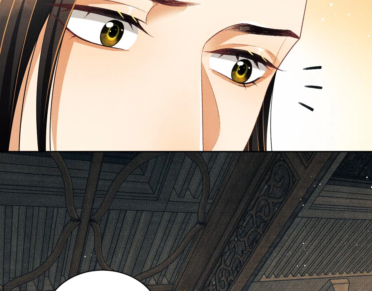 第126话 误会解除 第61页