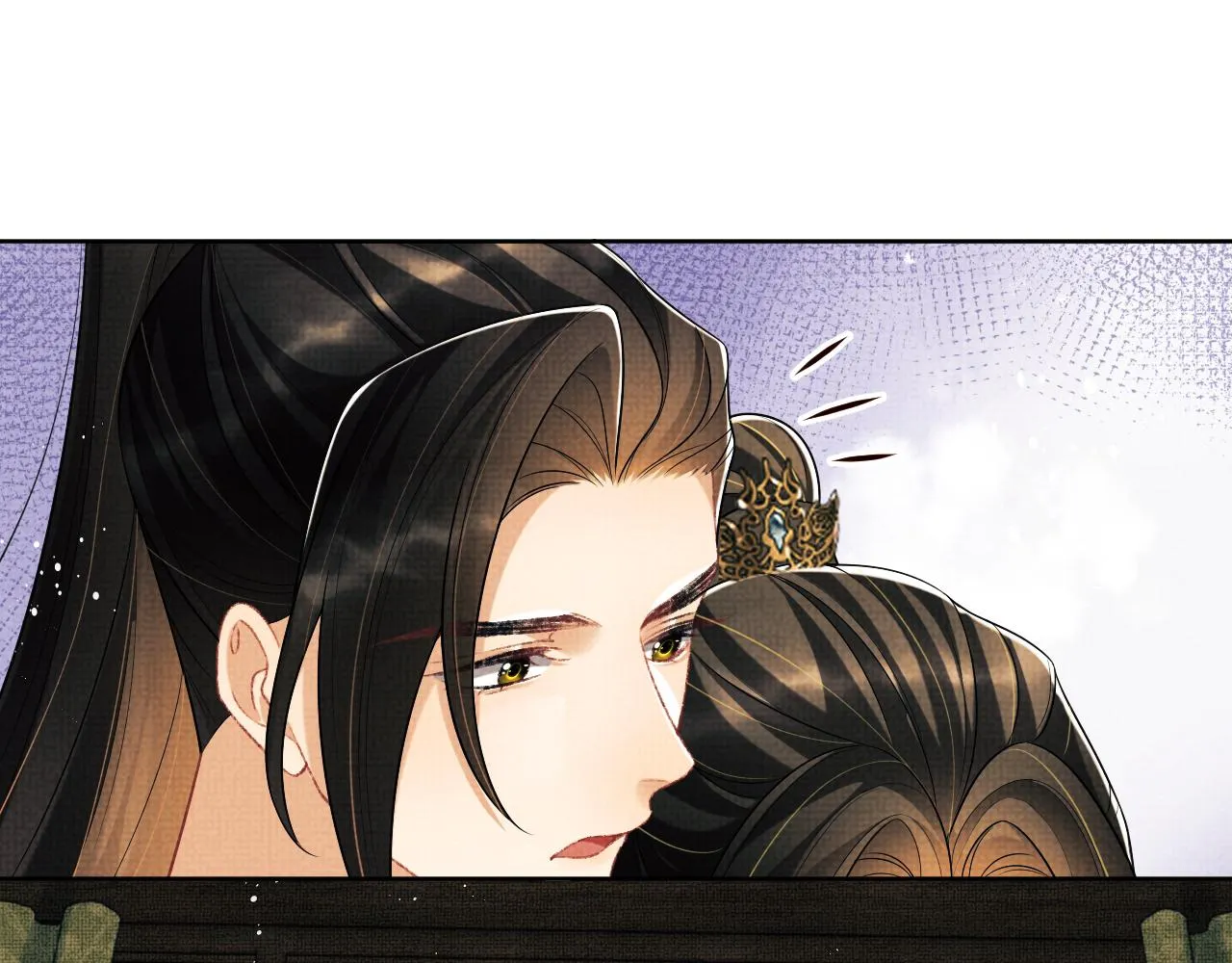 第126话 误会解除 第69页