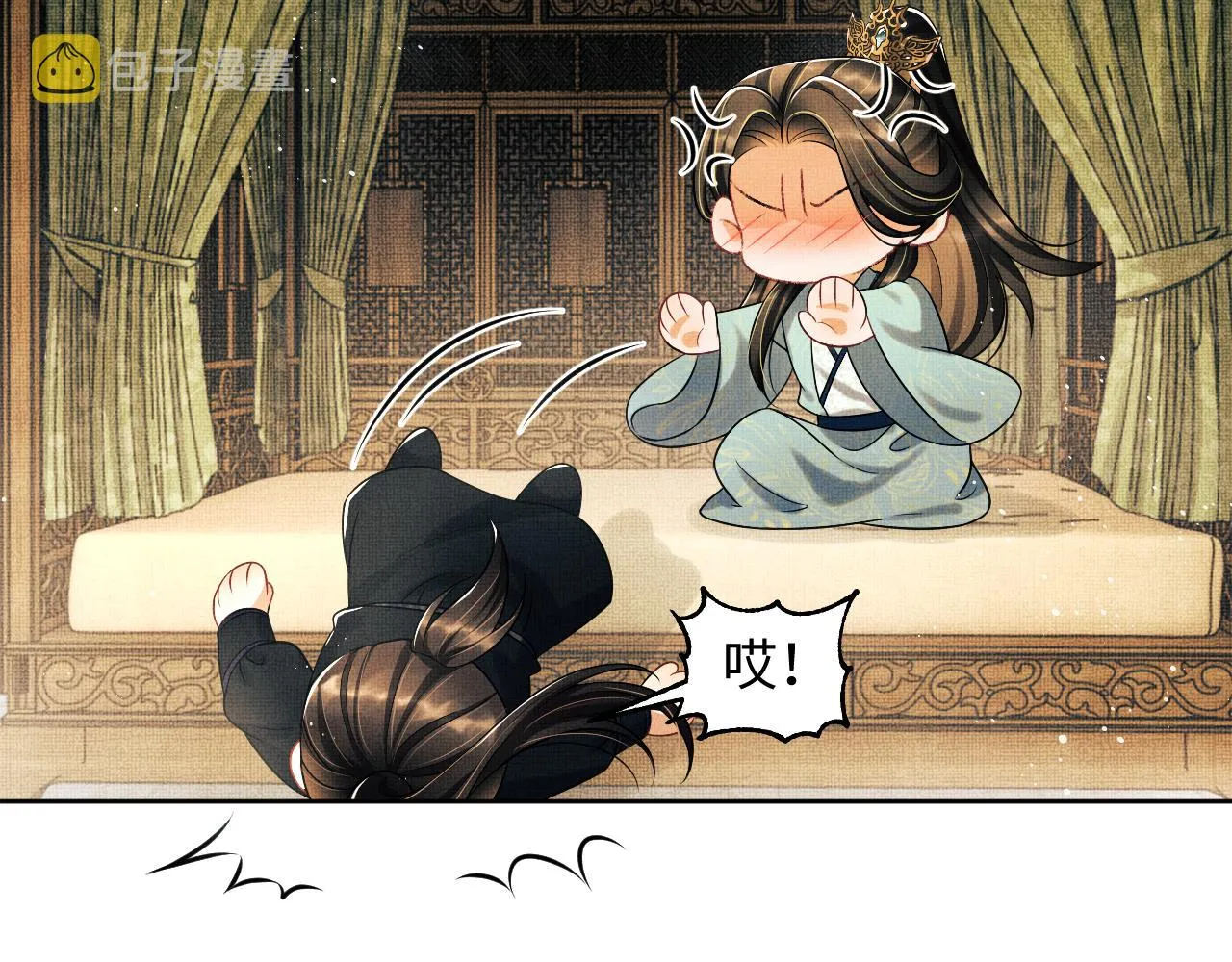 第126话 误会解除 第74页