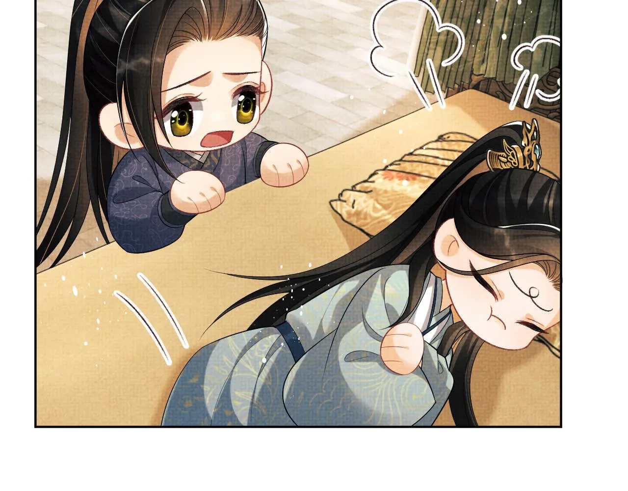 第126话 误会解除 第76页