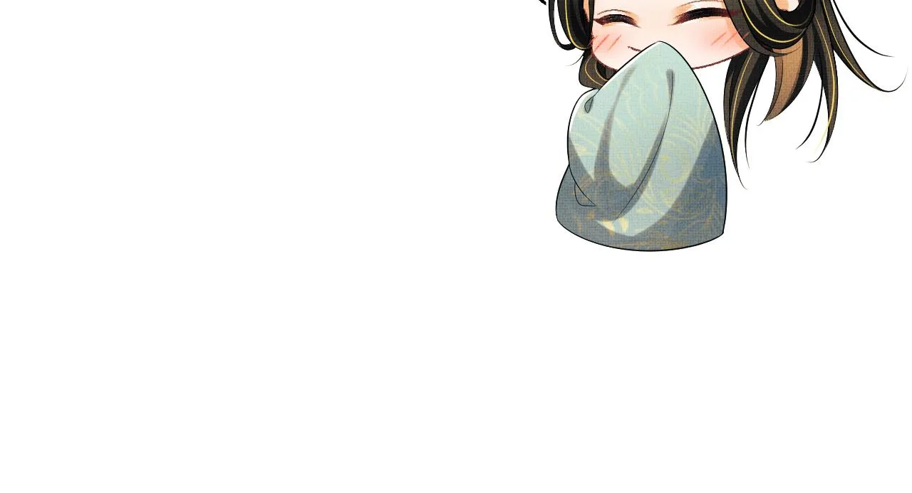 第127话 重振夫纲 第16页