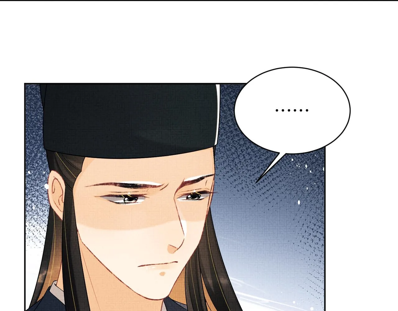 第127话 重振夫纲 第55页