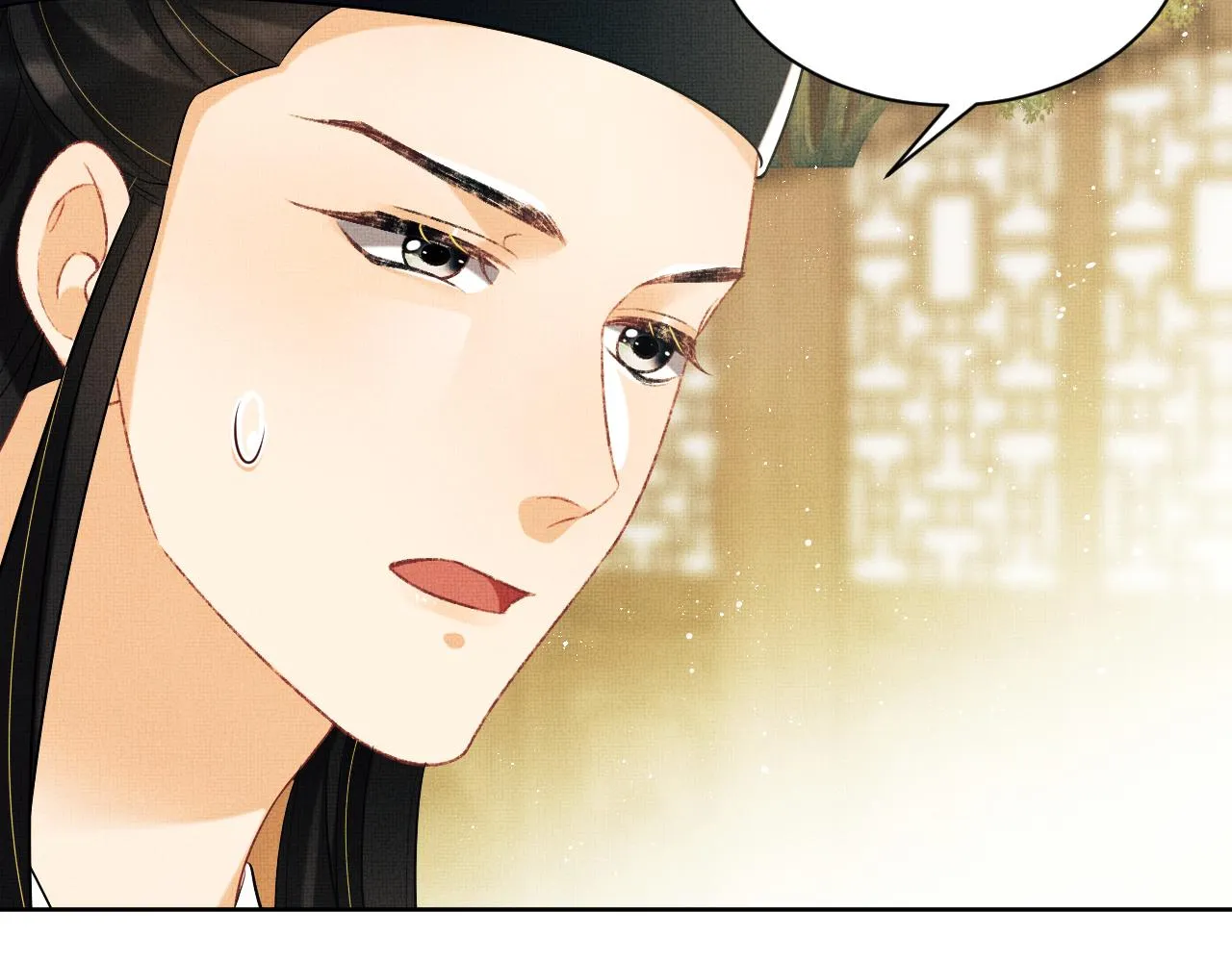第127话 重振夫纲 第60页