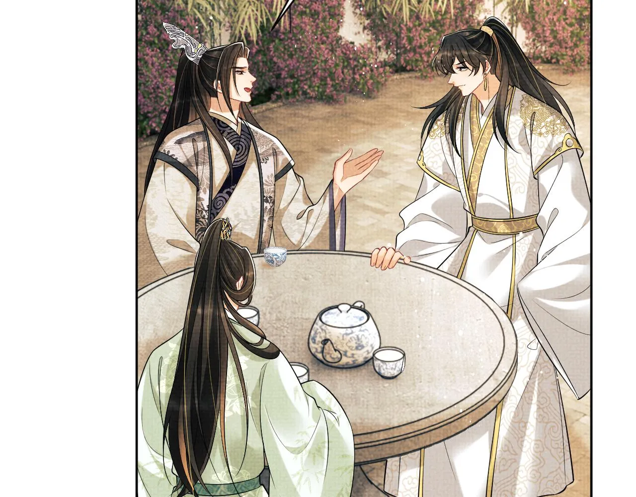 第128话 来信 第57页