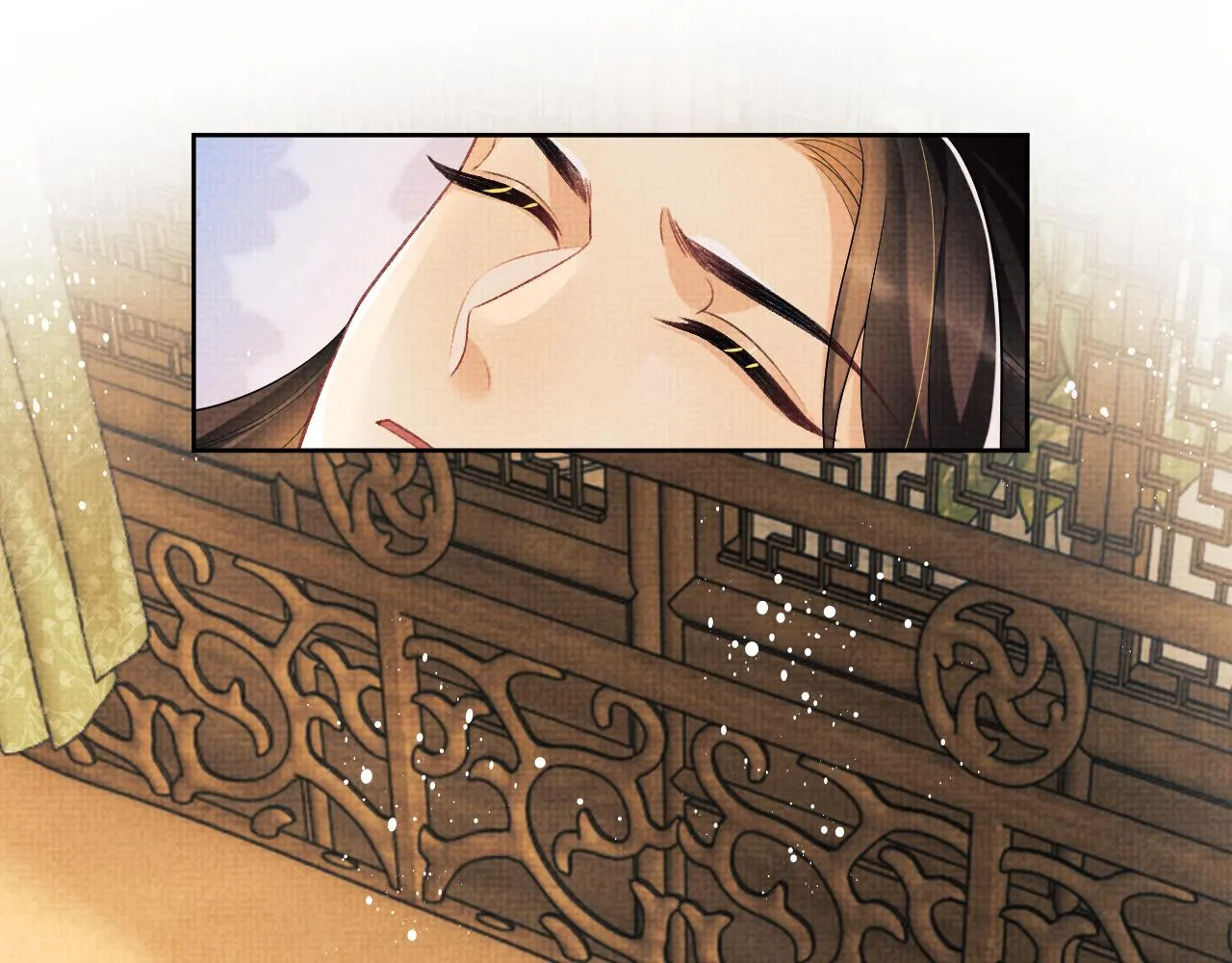 第129话 硬闯平江城 第70页
